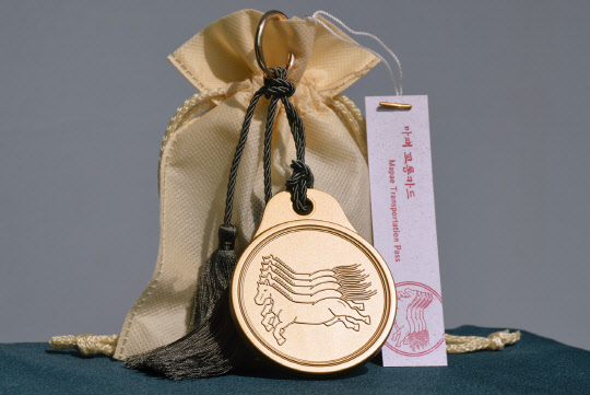 세븐일레븐의 '마패 티머니 교통카드' 이미지. <세븐일레븐 제공>